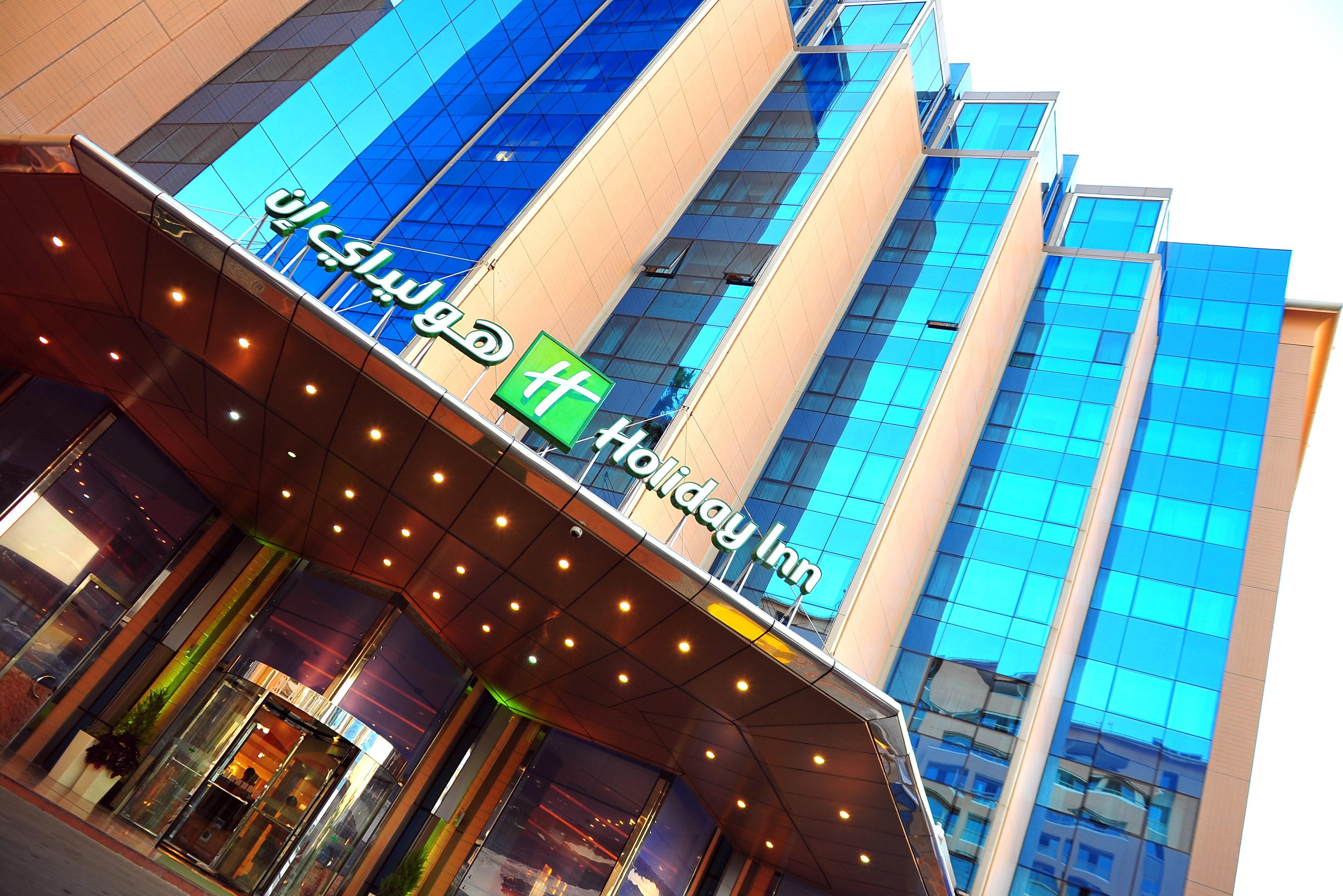 Citystars By Ihg Hotel