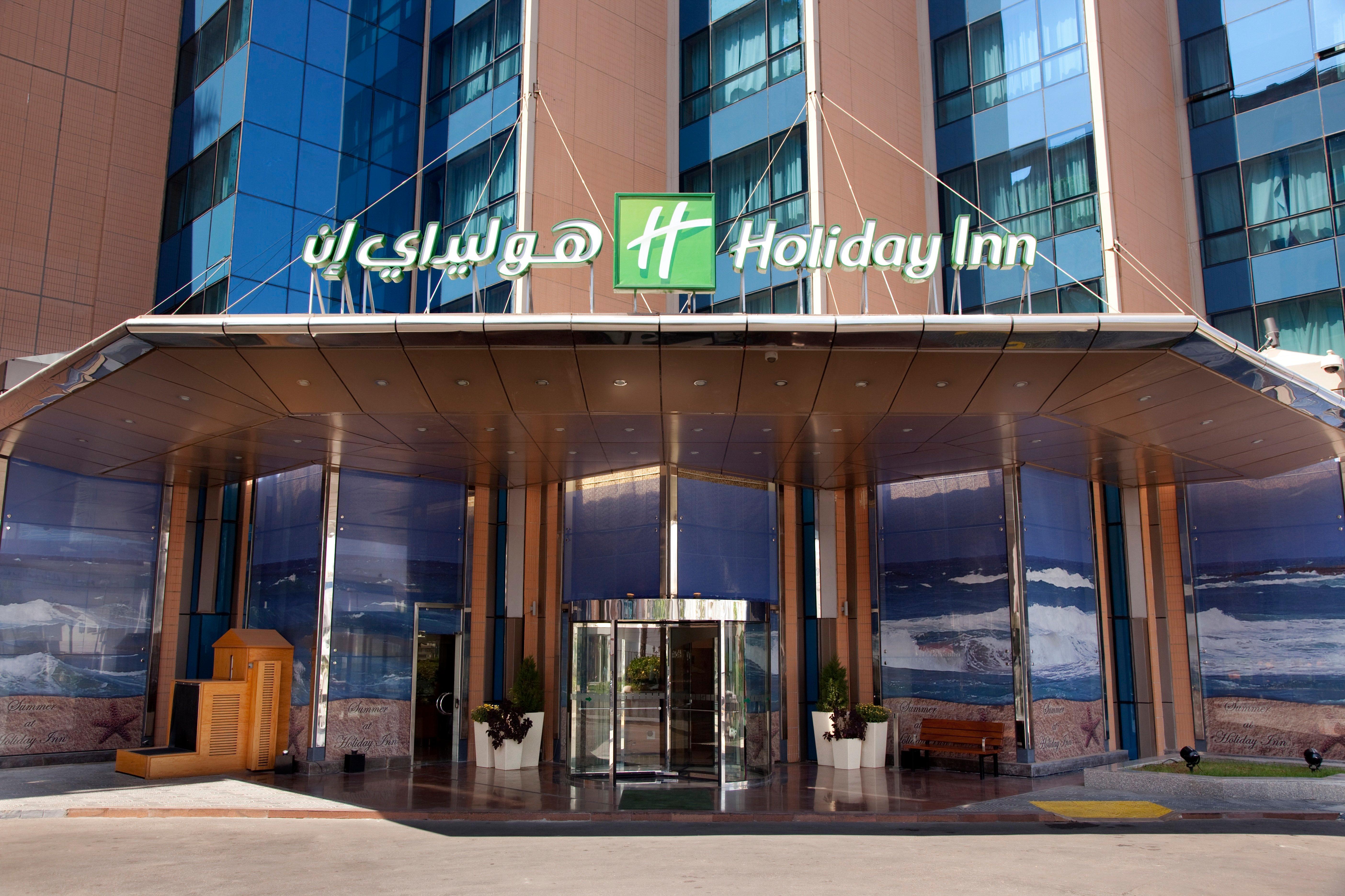 Citystars By Ihg 5* El Cairo